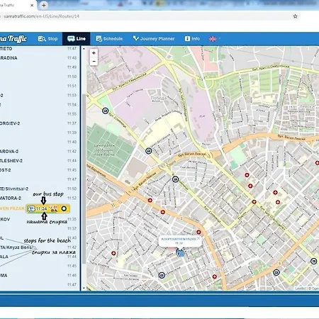ателие - удобство, комфорт, сигурност и безплатно паркомясто شقة فارنا